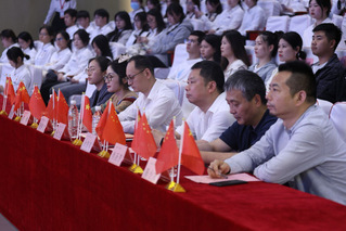 杏彩体育_杏彩(中国)举行2024—2025学年...